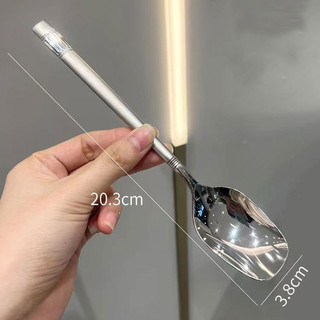 Muỗng Ăn Súp / Uống Nước Bằng Thép Không Gỉ Với Tay Cầm Dài Tiện Dụng 20cm SUNND