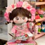 Quần áo búp bê 20cm, Váy công chúa phù hợp dễ thương, Quần áo búp bê Cotton giá rẻ, Quà tặng sinh nhật độc đáo (0408)
