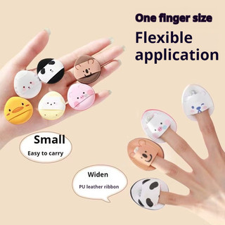 Guoxiaoniu Zoo Series Finger Puff ❈ ✷ ❈ ❈ ❈ ❈ ❈ ❈ ❈ ❈ ❈ ❈ ❈ 🍎 Đệm khí Mini ướt và khô Chi tiết Che khuyết điểm Bọt biển Puff Dụng cụ trang điểm mặt