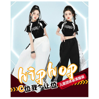 Bộ Đồ Nhảy Cho Bé Gái Quần Hiphop Nữ Bé Gái  Đồ Nhảy Cho Bé Gái Bộ Hiphop Bé Gái Đồ Nhảy Hiphop Cho Bé Gái Quần Hiphop Bé Gái Đồ Hip Hop Cho Bé Gái Đồ Học Nhảy Cho Bé Gái Bộ Nhảy Zumba Cho Bé Gái Đồ Tập Nhảy Cho Bé Gái Đồ Nhảy Hiện Đại Trang Phục Khiêu Vũ