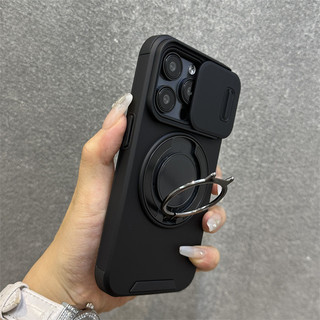 Ốp điện thoại cứng từ tính quân sự mới cho iPhone 16 15 14 13 12 11 Pro max vỏ với giá đỡ xoay 360 độ 14 / 15 / 16 Plus ống kính máy ảnh trượt cửa sổ bảo vệ mặt sau