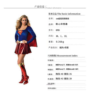 Siêu Anh Hùng Wonder Người Phụ Nữ Trang Phục Halloween Người Lớn Hai Chiều Nữ