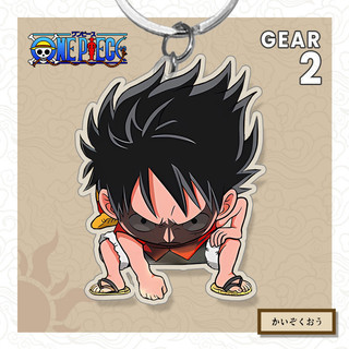 Một Mảnh Ngoại Vi Móc Khóa Nika Luffy Muốn Đặt Hàng 5th Gear 4th Gear Rắn Người Hoạt Hình Acrylic Mặt Dây Chuyền Rắn