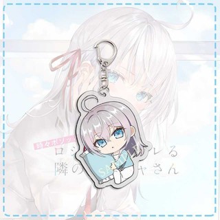 Móc khóa ARYA BÀN BÊN THỈNH THOẢNG LẠI TRÊU GHẸO TÔI BẰNG TIẾNG NGA in hình NGỒI ÔM ĐỒ chibi anime mica xinh xắn