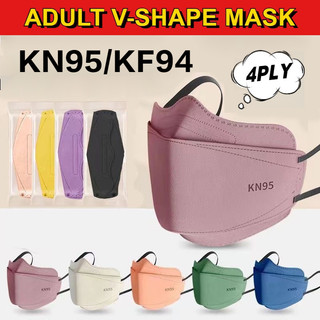 Bộ 50 Phiên Bản Hàn Quốc Hình Chữ V Hàn Quốc Người Lớn 4D 4plymask Đóng Gói Cá Nhân Khẩu Trang Hoạt Hình Ngắn Mặt nạ