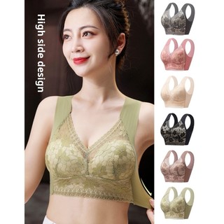 Áo lót cúp ngực có phần ren mỏng