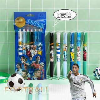 Football Star Limited Press Gel Pen Set 0.5mm Đen Giá Trị Cao Messi C Ronaldo Signature Pen Press Cool Fan Hỗ Trợ Bút Đài Phun Nước Carbon ST Câu Hỏi Bàn Chải Thi Khô Nhanh