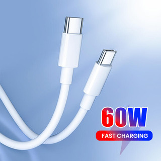 Cáp ngắn Elough 0.3M Type C sang Type C Di động PD60W Dây cáp dữ liệu sạc nhanh