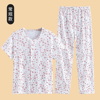 Nhà Quần Áo Cotton Nguyên Chất Bộ Đồ Ngủ Nữ Nửa Tay Cardigan Nút Trước Bà Già Vest Plus Kích Thước Bà Hoa MH01MHM