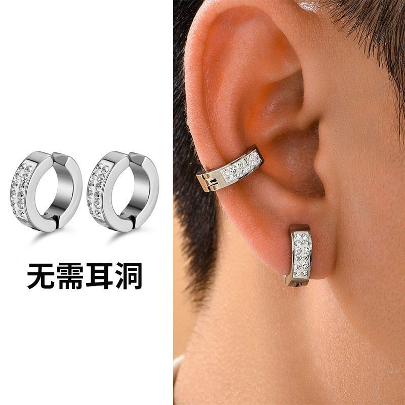 Thép Titan Flash Bông Tai Kim Cương Nam Hợp Thời Trang Không Xuyên Bông Tai Độc Đáo Đơn Giản Kẹp Tai