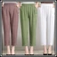 Quần Baggy Bigsize Nữ Vải Đũi Linen Cao Cấp Phong Cách Thời Trang Hàn Quốc Phù Hợp Mọi Lứa Tuổi