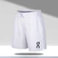 Quần short chạy bộ bằng lụa băng nhanh chạy bộ Marathon Quần short thoáng khí
