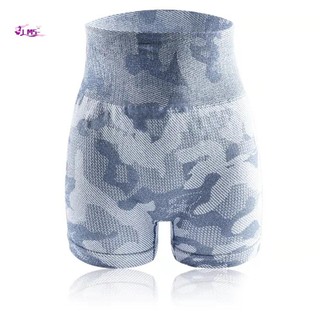 Quần short Boxer lưng cao Camo Cotton có lưng cao