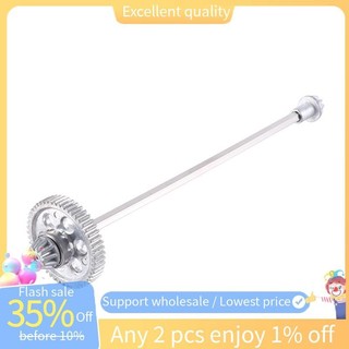 Kim Loại Trung Tâm Ổ Trục Bánh Răng Lắp Ráp Phụ Kiện Phần Cho MJX Hyper Go 16207 16208 16209 16210 H16 H16H H16E H16P RC Xe Dự Phòng