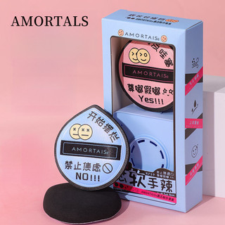 AMORTALS Lõi Đen Bột Puff Bao Hộp Cotton Kẹo Siêu Mềm Không Ăn Chất Lỏng Nền Khô Ướt Kép Đệm Không Khí Phù Hợp Với Nữ Bột Puff