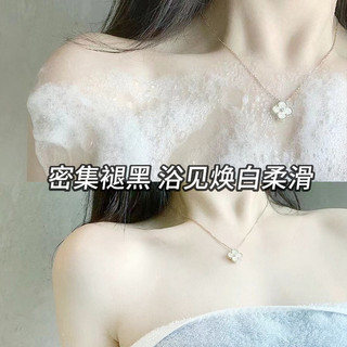 ✨Xà Phòng Handmade Thực Vật Tự Nhiên Rửa Mặt Rửa Mặt Xà Phòng Tắm Qizi Xà Phòng Handmade Trắng 25.7.9