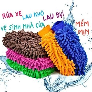 【MOTEX】 5 cái Bao Tay Rửa Xe Sợi Microfiber Chuyên Dùng Lau Rửa Xe Ô Tô, Xe Máy (màu ngẫu nhiên)