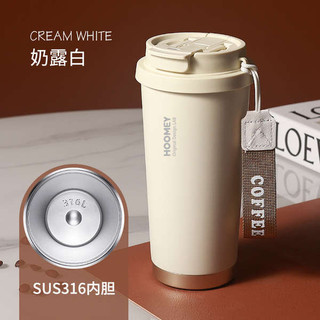 🔥 có hàng sẵn 🔥 Ngoài trời Tách Cà Phê Đá tumbler di động Thép Không Gỉ Giá trị cao Quà tặng Công Suất Lớn ☁Cốc Giữ Nhiệt Gốm Lót Cốc Cà Phê Màu Cao Giá Trị Cốc Rơm Cho Bé Trai Và Bé Gái Học Sinh 2025 Cốc Lạnh Mới✴