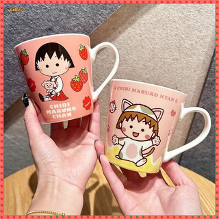 Anh Đào Maruko Cốc Nước Chất Liệu Gốm Cốc Thìa Cô Gái Cốc Dễ Thương Hộ Gia Đình Văn Phòng Hoạt Hình Cốc Uống Nước Khuấy Cốc Cà Phê Hộp Quà Tặng Bạn Gái Người Bạn Quà Tặng Sinh Nhật