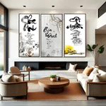 Tranh Treo Tường Phòng Khách Sang Trọng - Tranh Chữ Thư Pháp Cha Mẹ - Gia Đình - Cội Nguồn (Bộ 3 Tấm) — ảnh 1