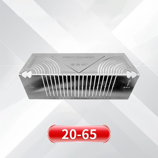 Cữ bo góc sắt hộp chuyên dụng – Dưỡng inox bo đầu kèo, công cụ vẽ và đánh dấu góc nhanh chóng