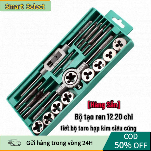 [COD] Bộ tay quay taro tạo ren trong và ngoài 20 chi 40 chi tiết bộ taro hợp kim siêu cứng taro ren ngoài