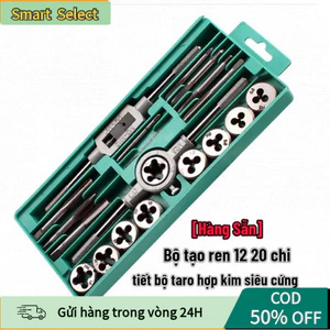 Bộ tay quay taro tạo ren trong và ngoài 20 chi 40 chi tiết bộ taro hợp kim siêu cứng taro ren ngoài