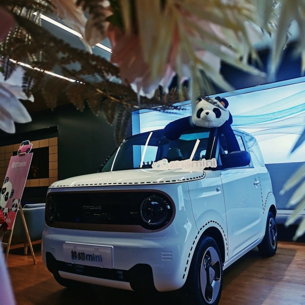 Mini Sửa Đổi Geely Panda Chống Thấm Nước Wuling Dòng Miếng Dán May Chống Nắng Ô Tô Miếng Dán DIY Chấm Stitch
