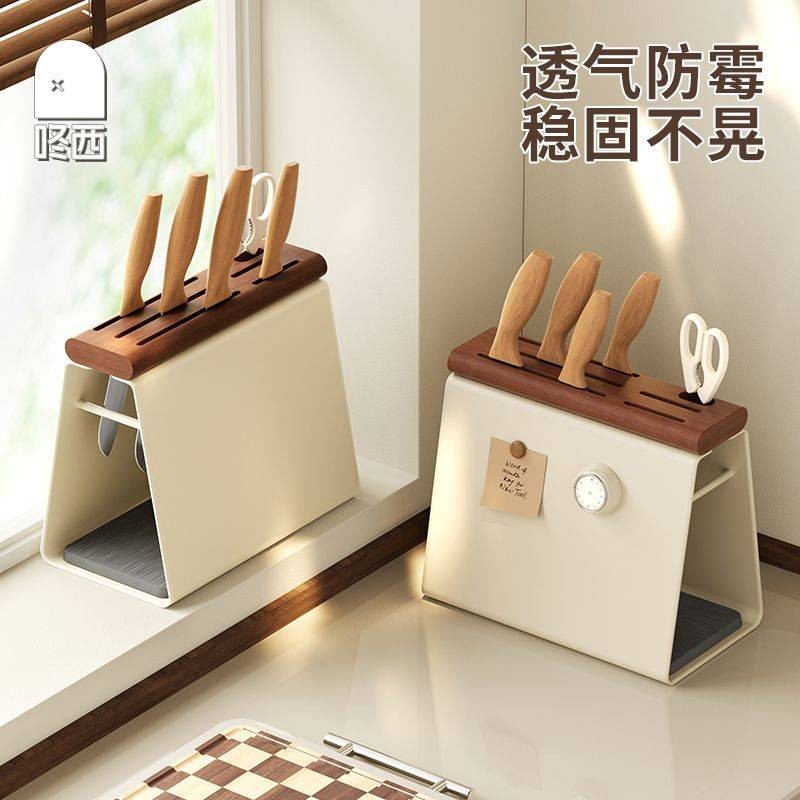 Kệ gỗ sồi dày tích hợp giá để dao, dụng cụ nhà bếp, để bàn gia đình