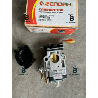 CHẾ HOÀ KHÍ MÁY CẮT CỎ 430 - BÌNH XĂNG CON MÁY CẮT CỎ 430