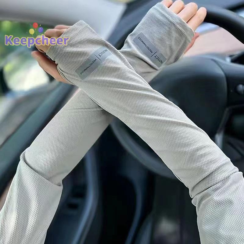 [Keepcheer] Tăng Phản Quang Mark Mùa Hè Nam Băng Tay Lái Xe Chống Nắng Mỏng Ice Silk Rời Tay Kích Thước Lớn Mới