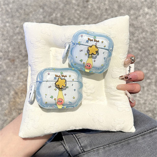 Xoay Ngôi Sao Xanh Người Cho AirPods 1 / 2 3 Pro Pro2 pro3 Airpod4 Bộ Tai Nghe Bluetooth Không Dây Vỏ Bảo Vệ AirPods Pro i3 i4 pro3 Vỏ Bảo Vệ Tai Nghe