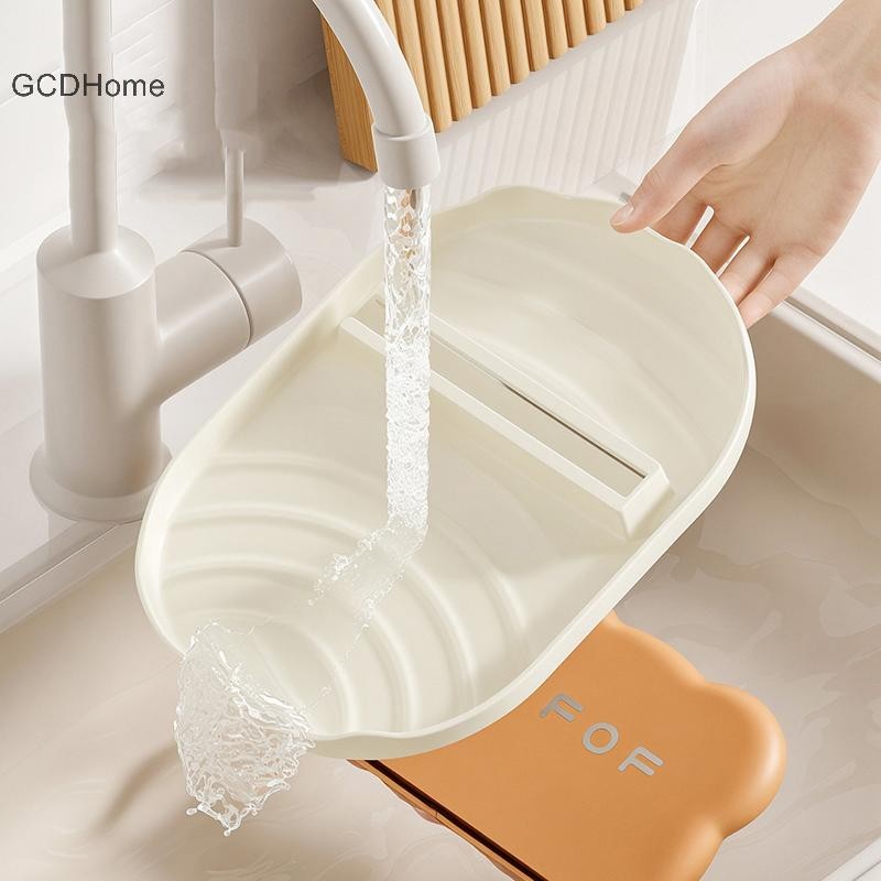 GCDHome Giá đỡ nắp nồi 1 cái, chống nhiệt, dễ thương, kèm giá đựng dụng cụ nấu ăn