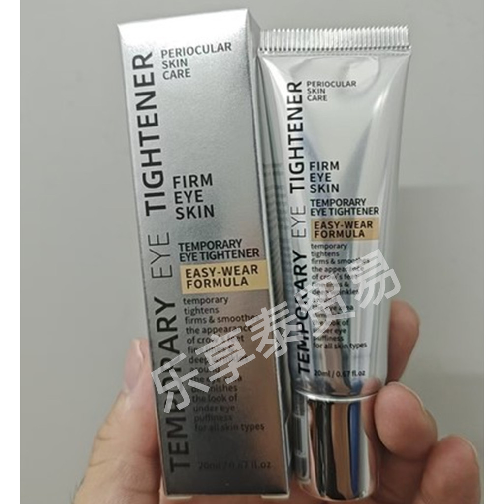 Săn chắc mắt tạm thời FirmX Easy Wear