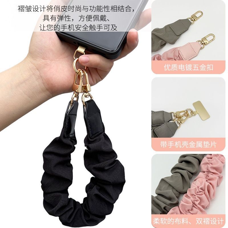 Mua sắm sản phẩm mới!!!!Thời Trang Xiaoxiangfeng Điện Thoại Di Động Dây Ánh Sáng Sang Trọng Dây Điện Thoại Di Động Cổ Tay Dây Điện Thoại Di Động Chống Mất Dây Xích Điện Thoại Di Động