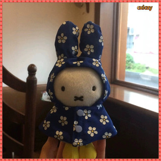 Mify Miffy Rabbit Limited Áo mưa siêu dễ thương Miffy 15cm Đồ chơi sang trọng Búp bê quyến rũ nhỏ Gửi quà tặng sinh nhật ❈