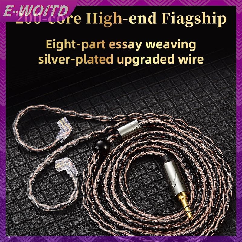 Cáp Tai Nghe E-WOITD QKZ T1 8 Dây Đồng Mạ Bạc Nâng Cấp Dây Tai Nghe Có Dây 3.5 Mm Cho ZXN ZXT AK6 ZS10 EDX Pro ZSR CCA HNVN