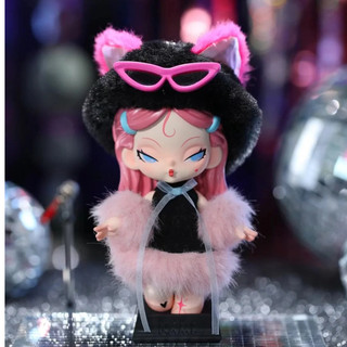 DODO SUGAR DODO NAMI Midnight Disco Blind Box Chơi hợp thời trang Tay-Run