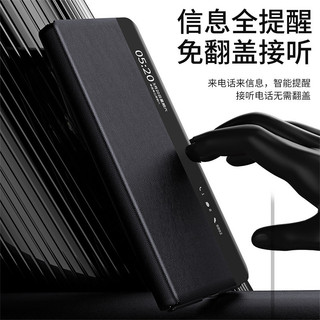Smart Wake & Sleep Bao da từ tính Funda Cho VIVO X Fold 5 x gấp 3 pro Flip cover