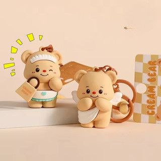 Hoạt Hình Bơ Móc Khóa Anime Dễ Thương PVC Gấu Móc Khóa Đồ Chơi Cho Mặt Dây Chuyền Túi Phụ Kiện Quà Tặng Cặp Đôi