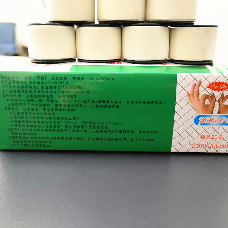 ⚡Băng nhạy áp lực Băng pe Chống dị ứng Chống lão hóa Loại dày Bảo vệ ngón tay có độ nhớt cao
