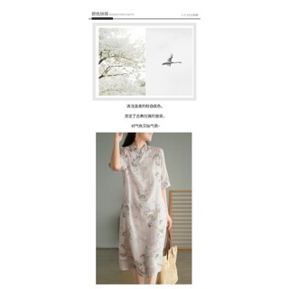 Đầm thanh lịch phong cách Trung Hoa, vải lanh cotton với họa tiết nghệ thuật, phù hợp cho mùa hè