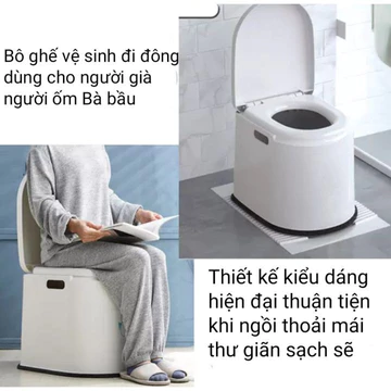Bô vệ sinh di động, bô vệ sinh trong nhà cho người già , người ốm, bà bầu,. Bồn cầu di động đa năng.