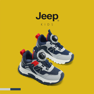 JEEP Giày Trẻ Em Bé Trai Giày Thể Thao Mùa Xuân Thu 2025 Phong Cách Mới Đế Mềm Ánh Sáng Lưới Thoải Mái Chạy Giày Trẻ Em Giày Trẻ Em Hợp Thời Trang Thể Thao Thoáng Khí