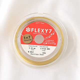 Nhật Bản FLEXY7 Nhập Khẩu Dây Thép Mềm 7 Dây Trang Sức Chủ Đề diy Handmade Ngọc Trai Dây Vòng Cổ Vòng Tay Phụ Kiện