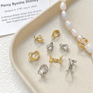 14k Mạ Đồng Vàng Thật Bảo Quản Màu Sắc Mạnh Mẽ Khóa Đa Năng Tự Làm Vòng Tay Vòng Cổ Hoàn Thiện Che Khuyết Điểm Khóa Túi Đính Hạt Khóa Đầu Phụ Kiện