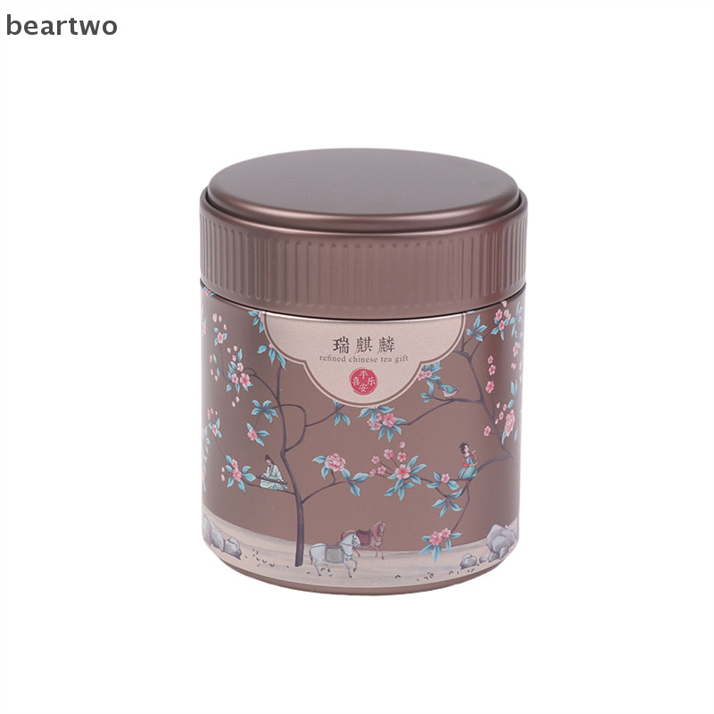< Beartwo > Hộp Đựng Trà Tiện Lợi Cho Gia Đình Thiếc Kẹo Lon Trà Hộp Cà Phê Đường Hộp Có Nắp Hộp Trà Trung Quốc Đẹp