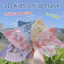 Mặt nạ Sanrio in hình dễ thương cho trẻ em 3–12 tuổi, bao bì độc lập, chất lượng cao 5D