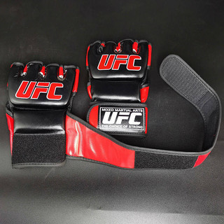 Găng Tay Boxing Half Finger MMA Sanda UFC, Bao Đấm Bốc Người Lớn, Dùng Cho Tập Luyện, Đấm Bao Cát