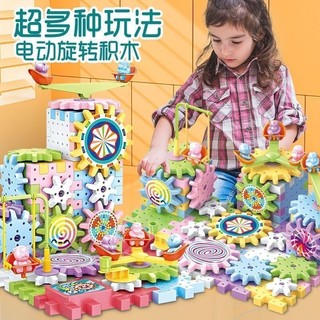 Bộ Xếp Hình Lắp Ráp Bánh Răng Thông Minh (83 chi tiết) Mô Hình Chuyển Động Bộ Đồ Chơi Lắp Ghép Phát Triển Trí Tuệ